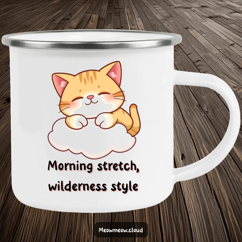 Funny camping mug featuring a contented cat stretching on a cloud, ideal for relaxation and outdoor lovers.
