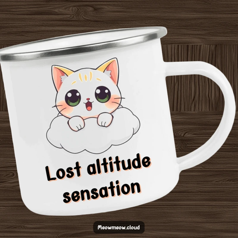 Funny cat camping mug showing a surprised cat with wide eyes floating on a cloud, perfect for outdoor brews.
