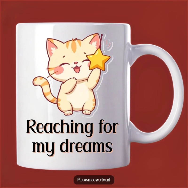 Funny Smiling Cat Batting Star Mug: A Whimsical Gift for Cat Lovers