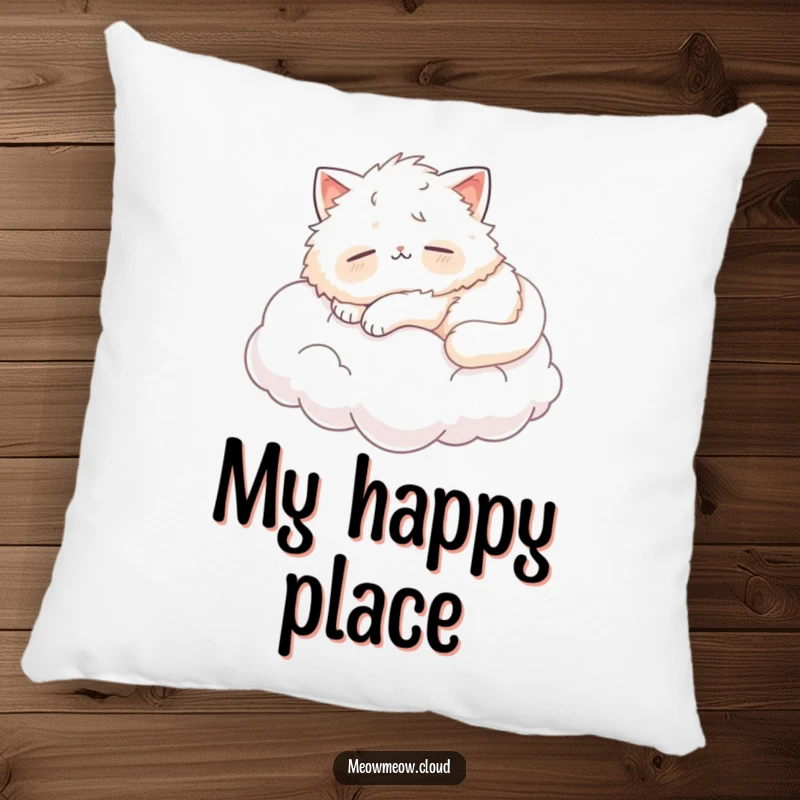 Funny fluffy cat napping on a cloud, a soft and humorous decorative pillow for cozy spaces.