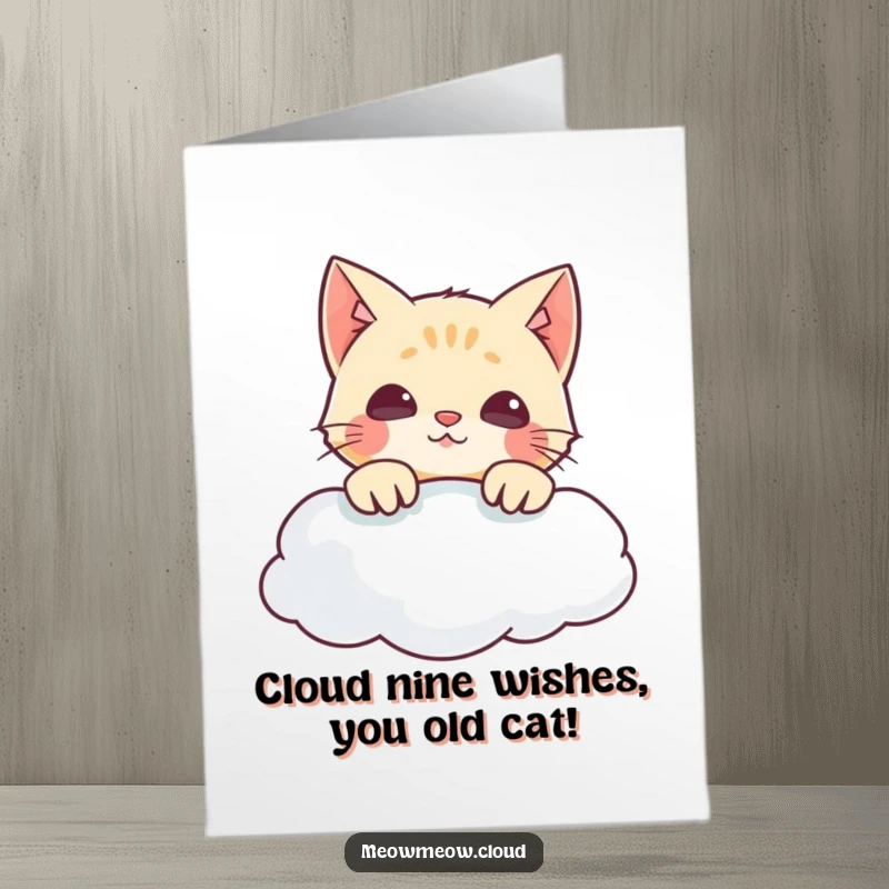 Funny Free Printable Birthday Card: Mischievous cat peeking from a cloud, full of wonder and birthday cheer, downloadable and fun.