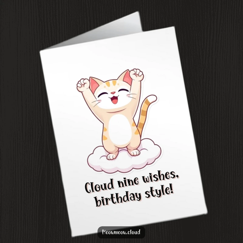 Funny Free Printable Triumphant Cat Birthday Card: A victorious cat stands arms raised on a cloud, celebrating joyfully.