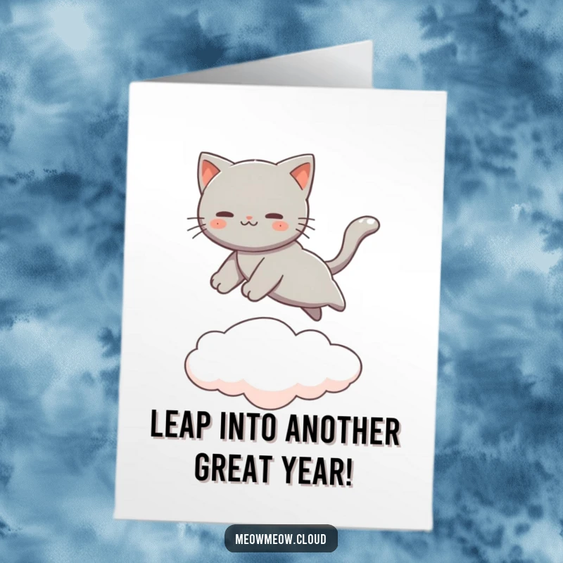 Funny free printable birthday card: a gray cat leaping gracefully between clouds, celebrating a birthday.