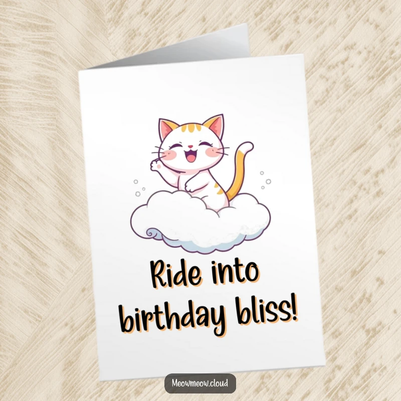 Funny Free Printable Birthday Card: A joyful cat happily rides a gentle cloud as if surfing a wave.