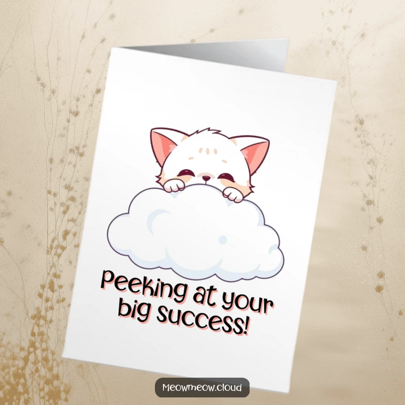 Free Printable Congratulations Card: A curious cat peeks over a cloud edge, symbolizing new discoveries and achievements.