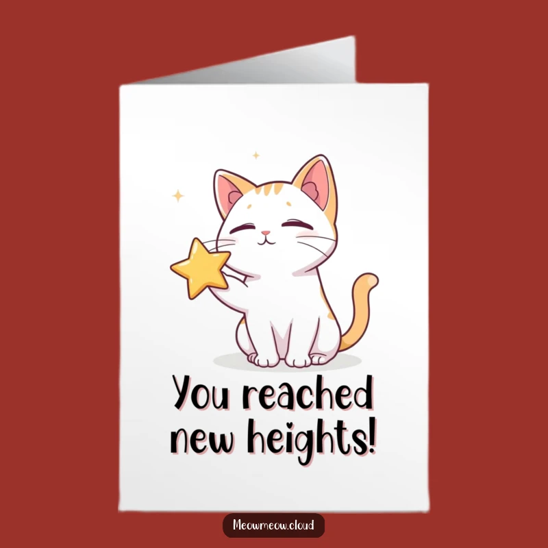 Free Printable Congrats Card: Cat Pokes Star, Humorous Downloadable Success Gift