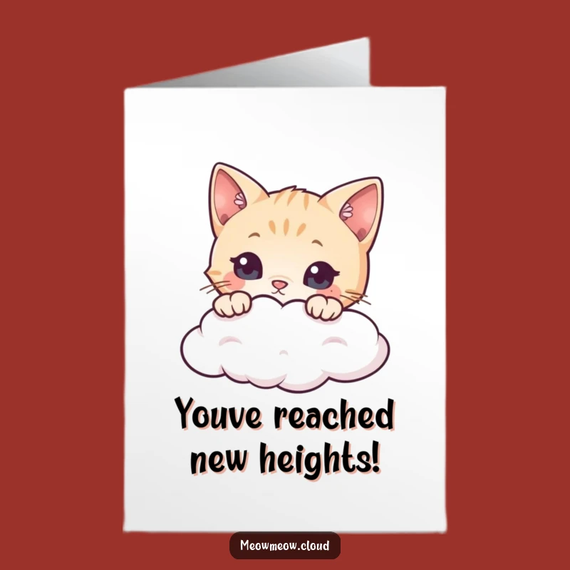 Free Printable Congrats Card: Curious Cat Cloud, Unique Downloadable Congratulations Gift