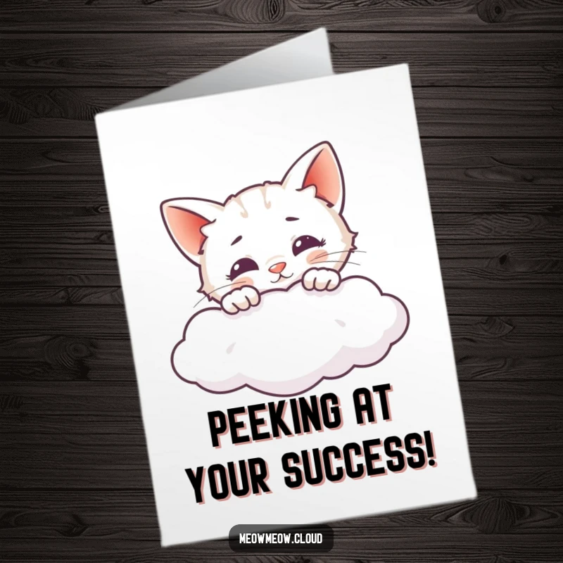 Funny free printable congratulations card: A curious cat peeks over a cloud, symbolizing exploration and new beginnings.
