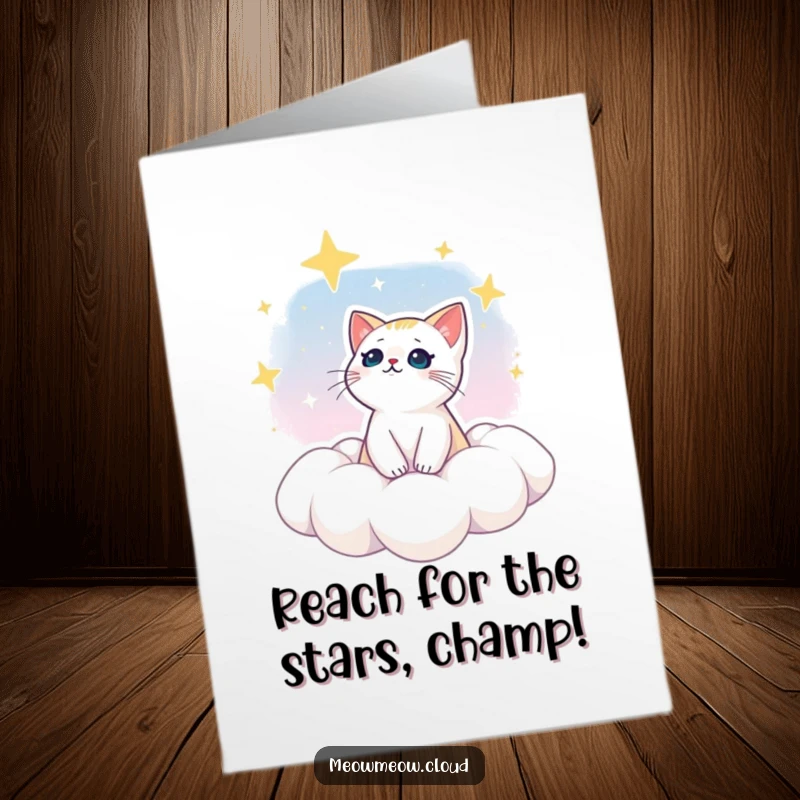 Funny Free Printable Congratulations Card: A dreamy cat looks at stars from a cloud perch, celebrating stellar achievements.