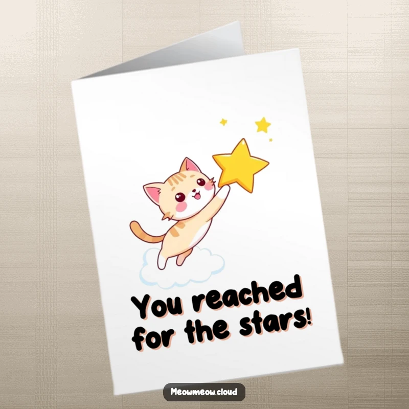 Funny Free Printable Congrats Card: Happy cat energetically pursues a shining star amidst clouds, marking a grand achievement.