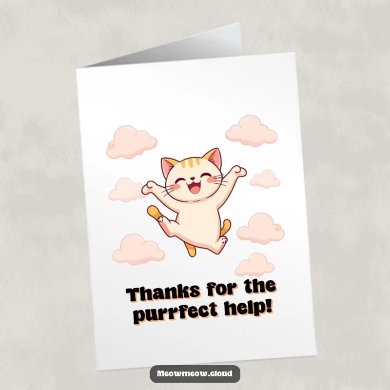 Funny Free Printable Thank You Card: A cat makes a graceful leap between clouds, signifying thanks.