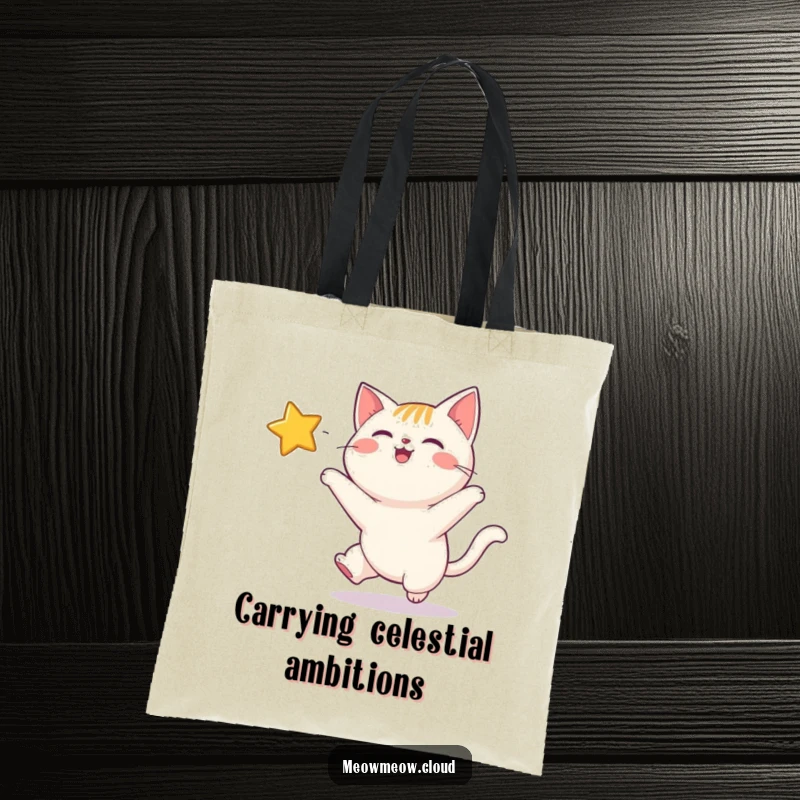 Funny tote bag with a happy cat silhouette leaping towards a dazzling, twinkling star, celebrating dreams and determination.